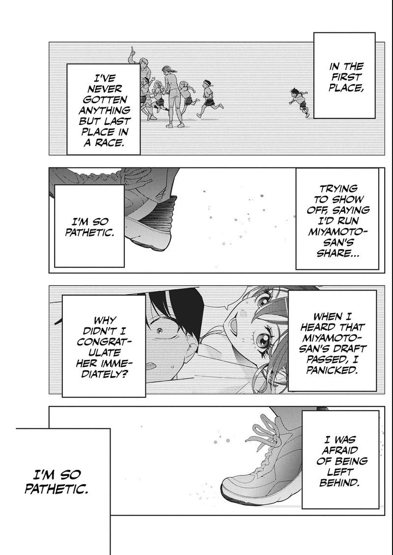 Now That We Draw - Chapter 48 image 13